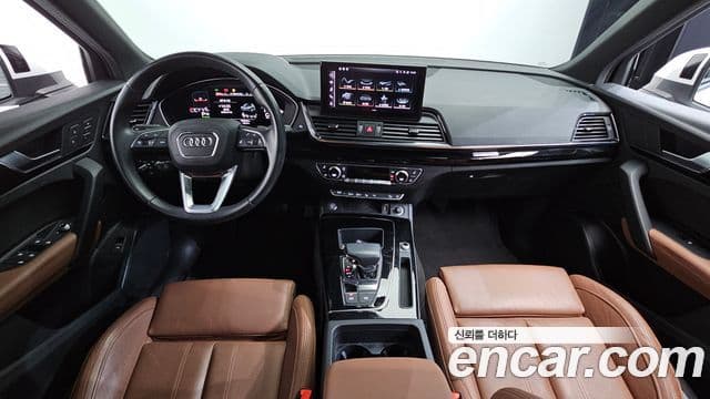 Audi Q5 2021 — ფოტო 16/35