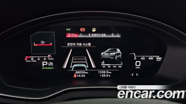 Audi Q5 2021 — ფოტო 21/35