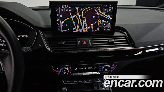Audi Q5 2021 — ფოტო 26/35