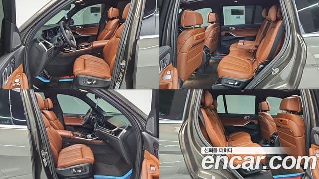 BMW X7 2024 — Photo 20/20