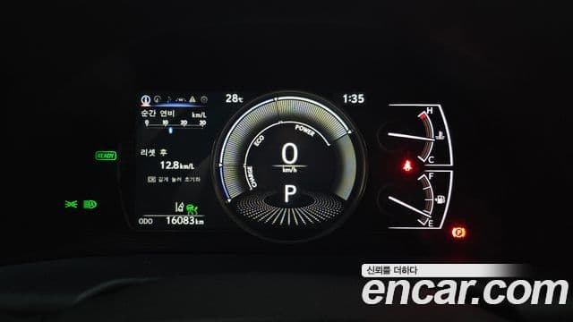 Lexus ES300h 2025 — Photo 30/36