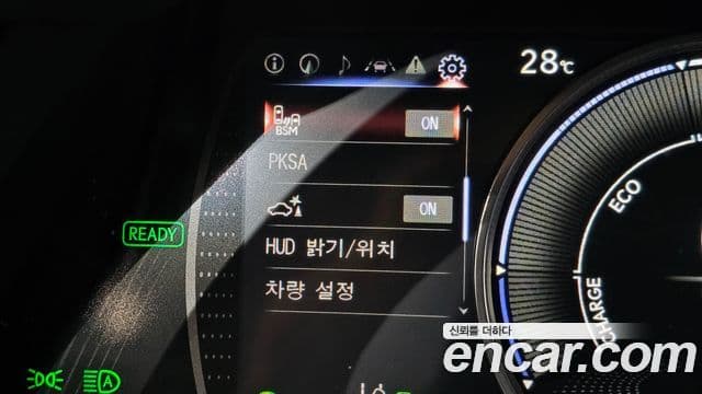 Lexus ES300h 2025 — Photo 31/36