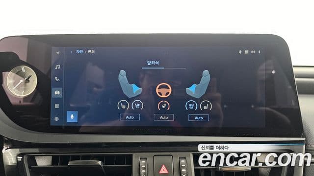 Lexus ES300h 2025 — Photo 25/36