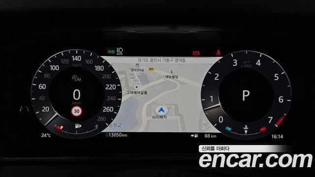 Land Rover Range Rover Velar 2025 — Фото 8/20