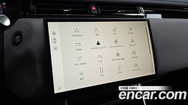 Land Rover Range Rover Velar 2025 — Фото 14/20