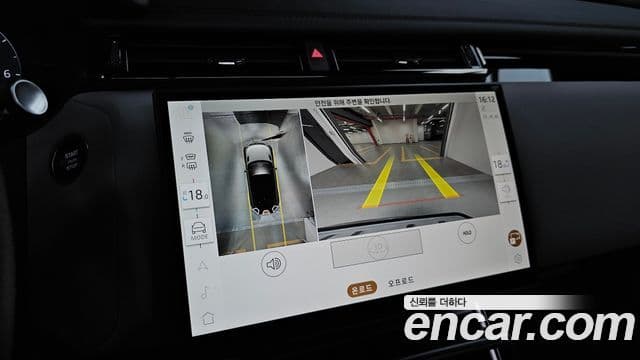 Land Rover Range Rover Velar 2025 — Фото 15/20