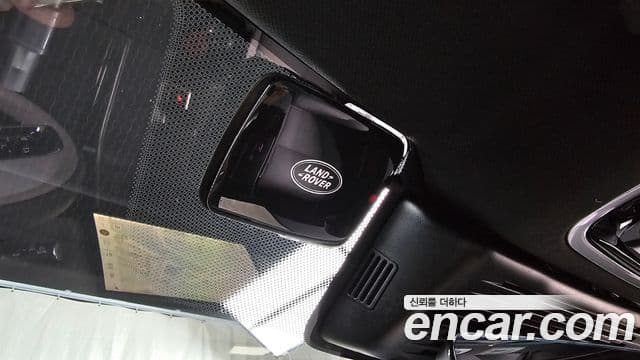 Land Rover Range Rover Velar 2025 — ფოტო 9/31
