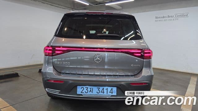 Mercedes-Benz EQB 2025 — ფოტო 12/20