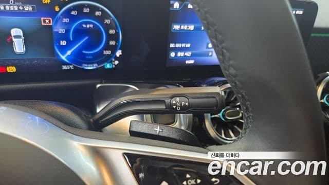 Mercedes-Benz EQB 2025 — ფოტო 20/20