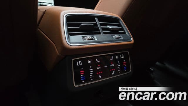 Audi A6 2021 — Photo 27/37