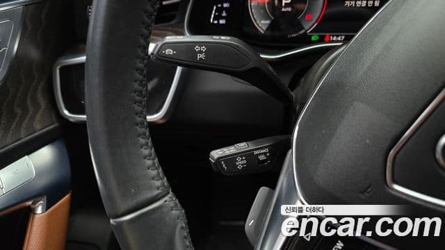 Audi A6 2021 — Photo 12/37