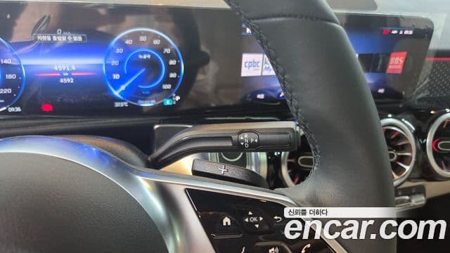 Mercedes-Benz EQB 2026 — ფოტო 7/20