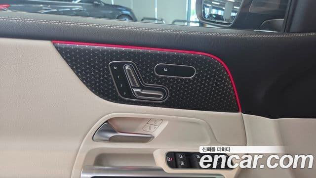 Mercedes-Benz EQB 2026 — ფოტო 9/20