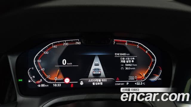 BMW 4 Series 2023 — Şəkil 28/31