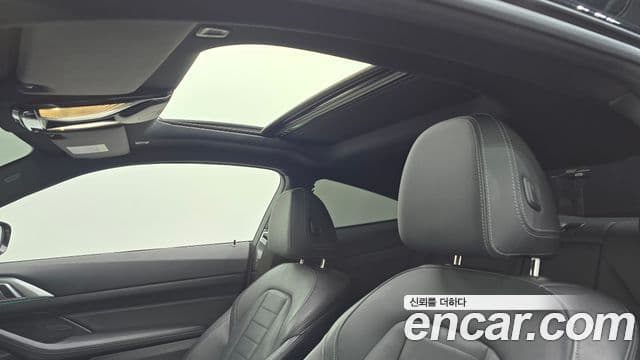 BMW 4 Series 2023 — Şəkil 3/31