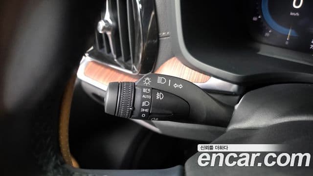 Volvo V60 Cross Country 2022 — Photo 31/36