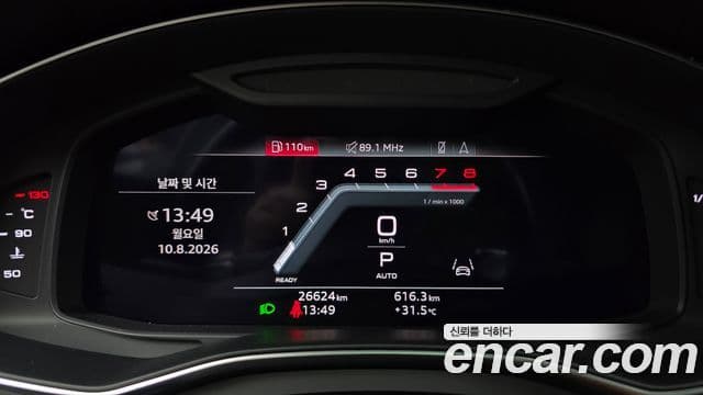 Audi A7 2022 — ფოტო 4/20