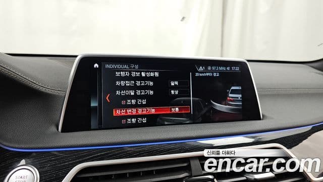 BMW 7 Series 2018 — ფოტო 14/20