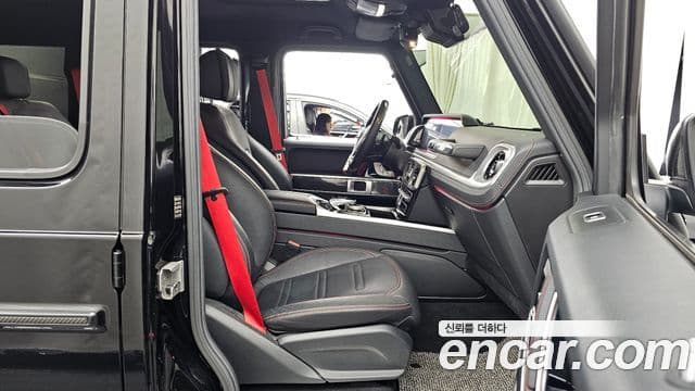 Mercedes-Benz G-Class 2021 — Şəkil 13/32