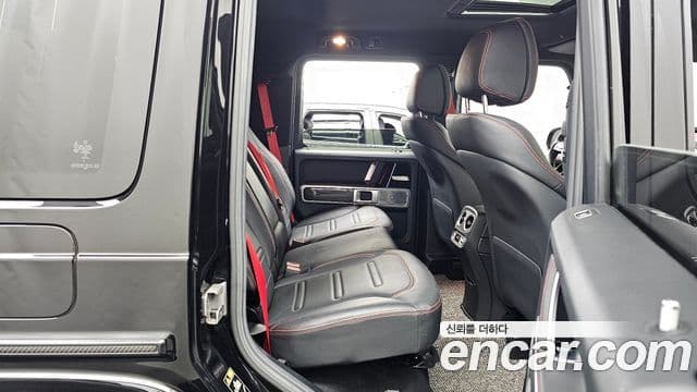 Mercedes-Benz G-Class 2021 — Şəkil 25/32