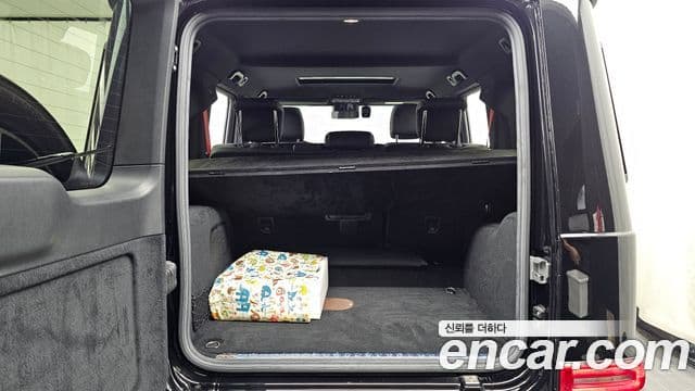 Mercedes-Benz G-Class 2021 — Şəkil 23/32