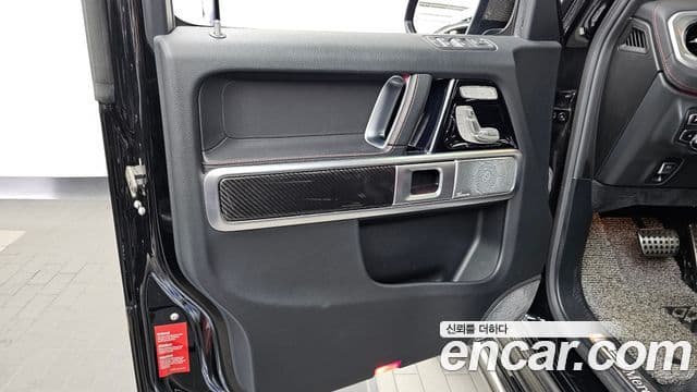 Mercedes-Benz G-Class 2021 — ფოტო 15/32