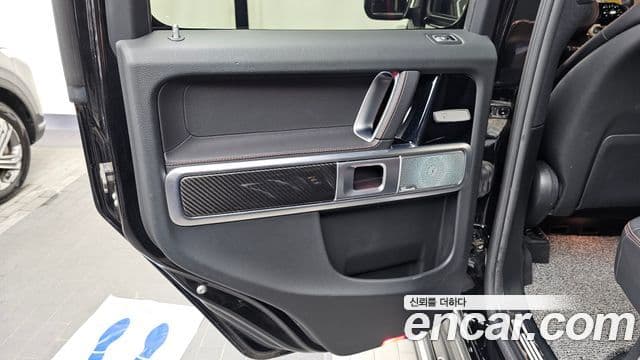 Mercedes-Benz G-Class 2021 — Şəkil 18/32