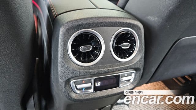 Mercedes-Benz G-Class 2021 — Şəkil 11/32