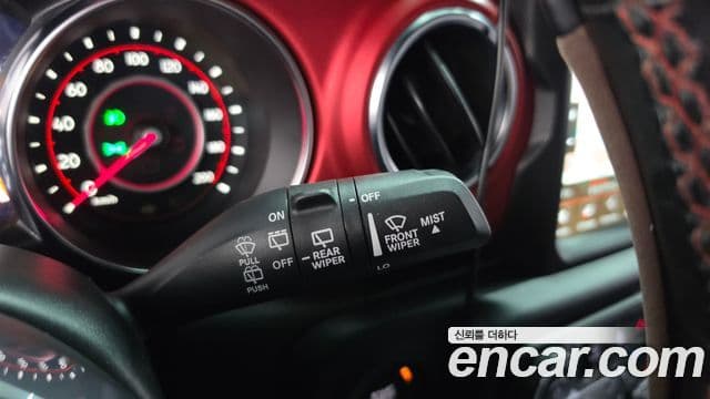Jeep Wrangler 2021 — Photo 24/33
