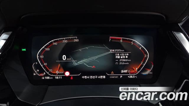 BMW Z4 2021 — Photo 2/36