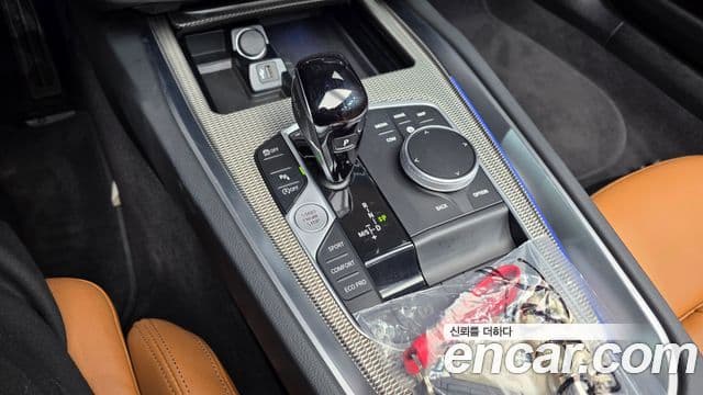 BMW Z4 2021 — Photo 11/36