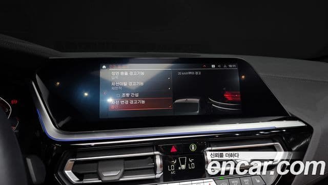 BMW Z4 2021 — Photo 30/36