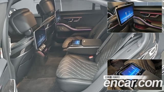 Mercedes-Benz S-Class 2021 — Photo 6/20