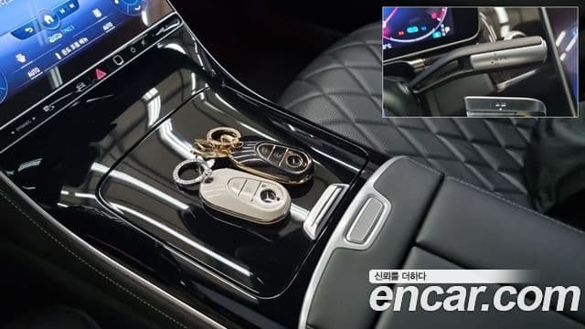 Mercedes-Benz S-Class 2021 — Photo 16/20