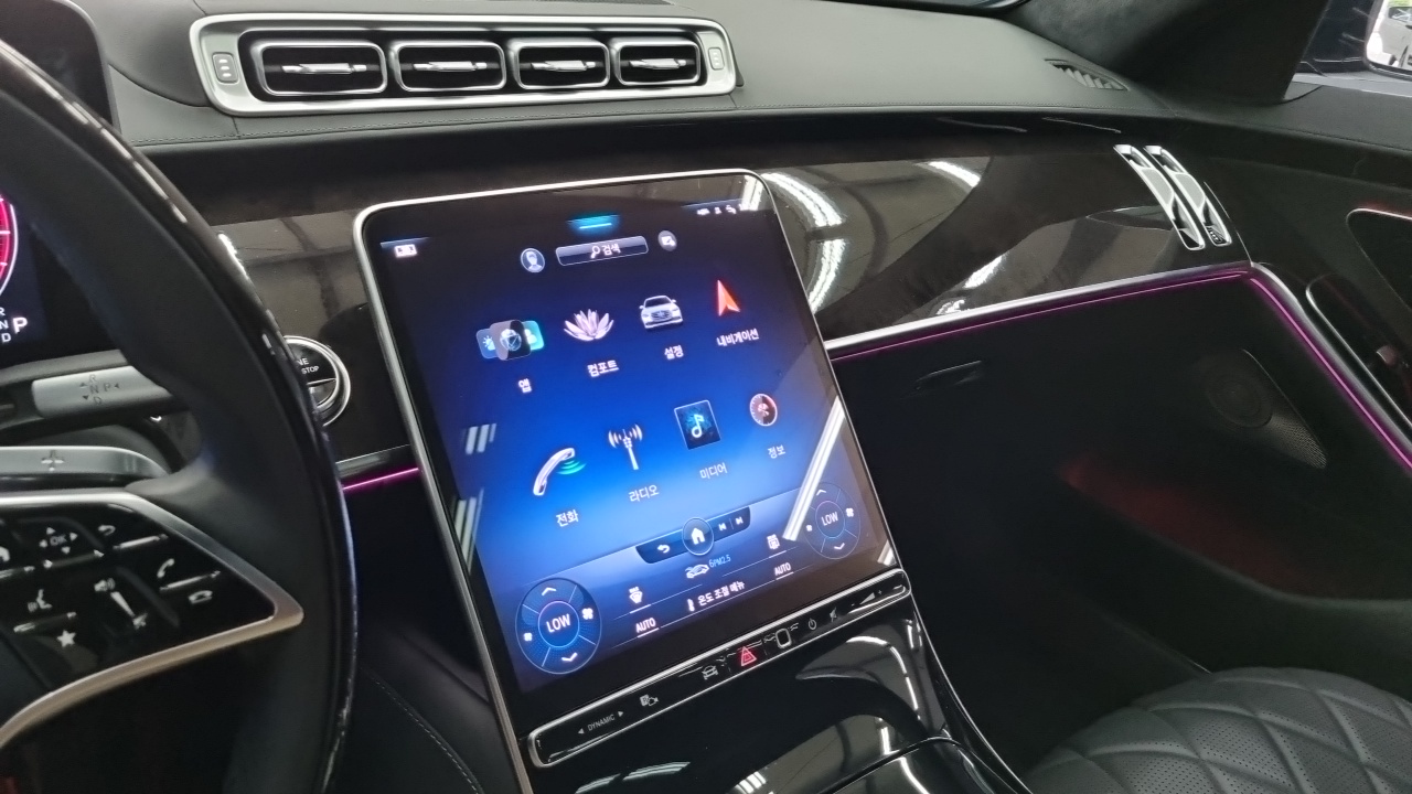 Mercedes-Benz S-Class 2021 — Photo 7/20