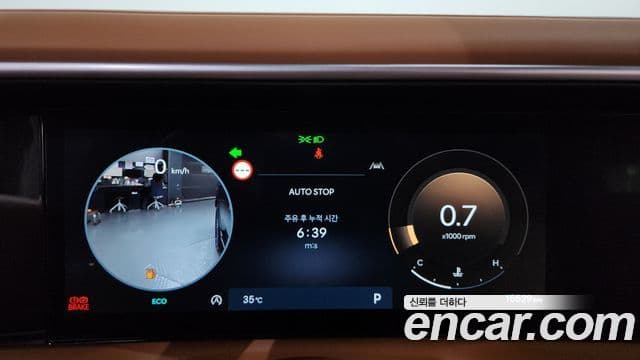 Hyundai Palisade 2025 — Photo 11/33