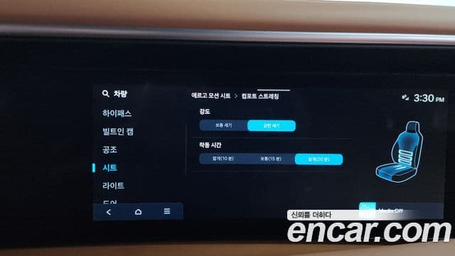 Hyundai Palisade 2025 — Photo 6/33