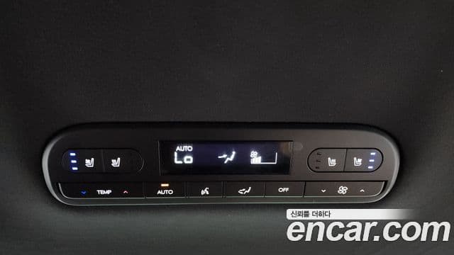 Hyundai Palisade 2025 — Photo 28/33