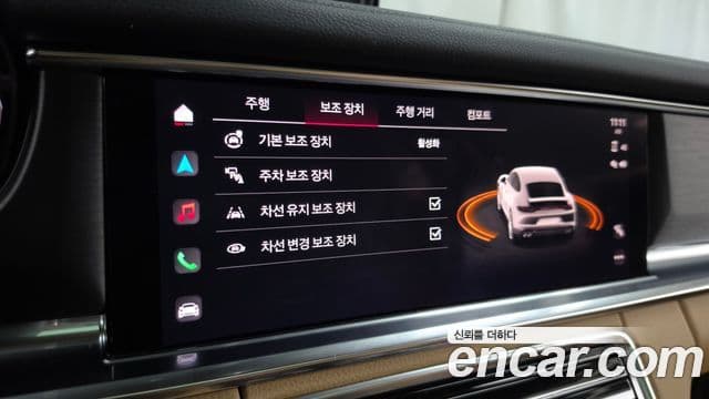 Porsche Panamera 2023 — ფოტო 15/37