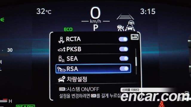 Toyota Camry 2026 — ფოტო 26/35