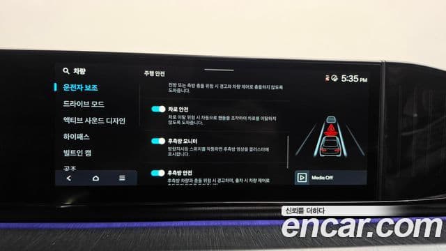 Hyundai Grandeur Hybrid 2025 — ფოტო 7/36