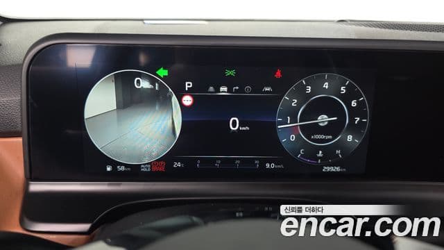 Kia Seltos 2023 — ფოტო 19/30