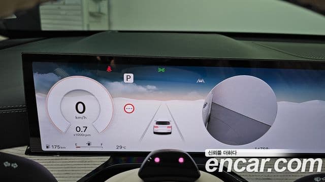 Genesis GV80 2025 — ფოტო 7/33