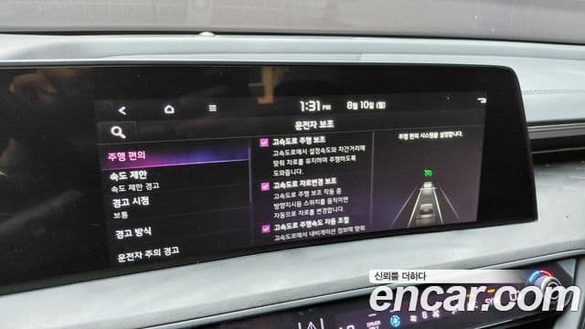 Kia K8 2021 — ფოტო 4/35