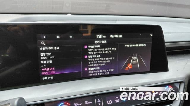 Kia K8 2021 — ფოტო 27/35