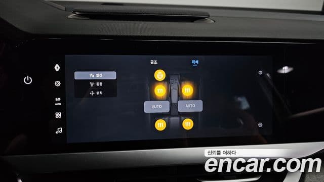 Renault Samsung Filante 2026 — ფოტო 3/42