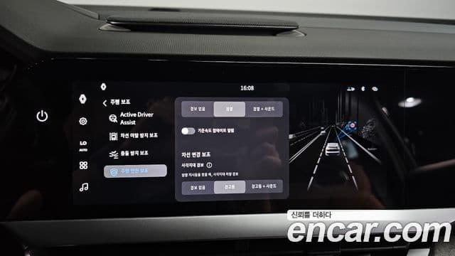 Renault Samsung Filante 2026 — ფოტო 36/42