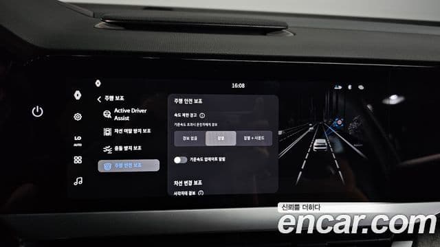 Renault Samsung Filante 2026 — ფოტო 34/42