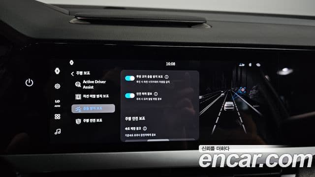 Renault Samsung Filante 2026 — ფოტო 23/42