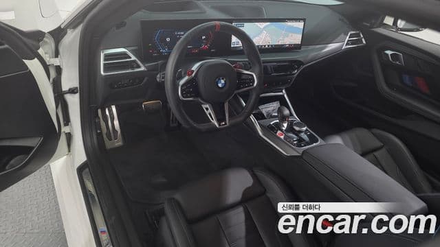 BMW M2 2026 — Photo 20/20